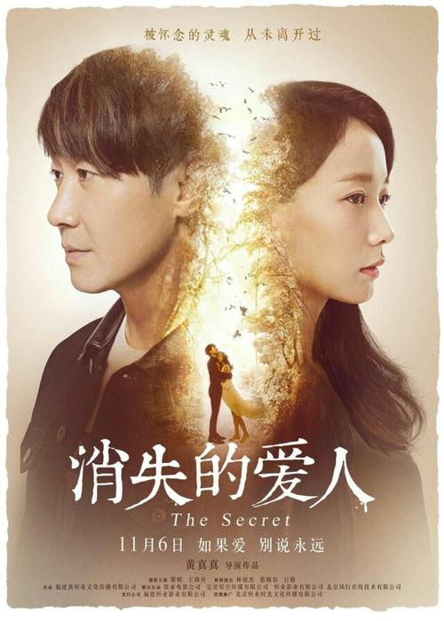 曲靖办不动产证在哪里办